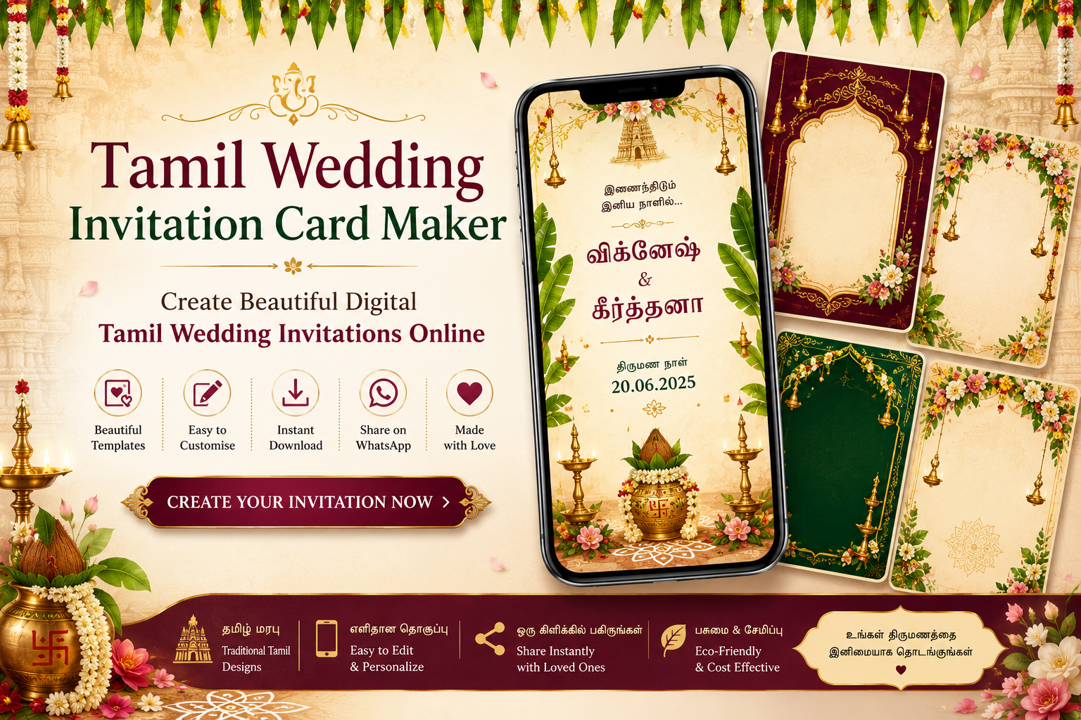 Tamil Wedding Invitation Card Maker: Create Beautiful Digital Tamil Wedding Invitations Online
