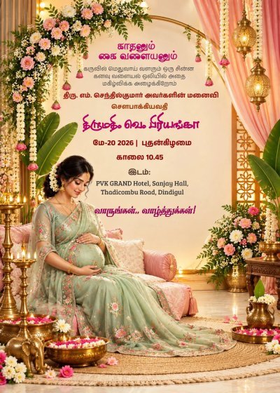 சீமந்த விழா அழைப்பிதழ் | Seemantham Invitation, Indian Baby Shower Invite, Valaikappu invites, Editable Digital Download